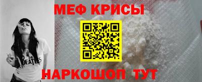 дмт Бугуруслан
