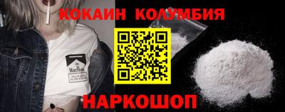 a pvp Будённовск
