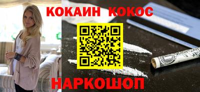 дмт Бугуруслан