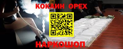 дмт Бугуруслан