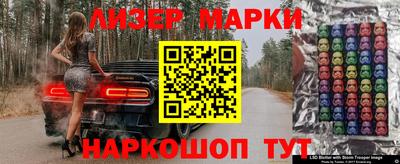 a pvp Будённовск