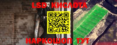 a pvp Будённовск