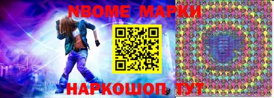 a pvp Будённовск