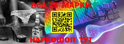 дмт Бугуруслан