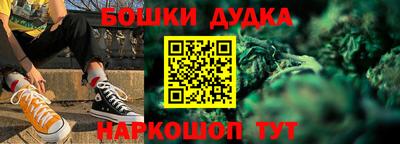 a pvp Будённовск