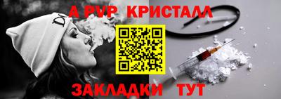 дмт Бугуруслан