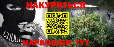 a pvp Будённовск