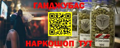 дмт Бугуруслан