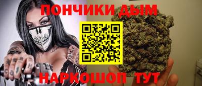 дмт Бугуруслан