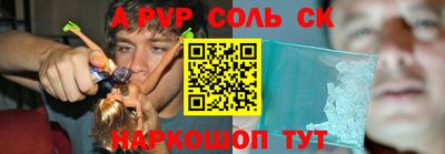 дмт Бугуруслан