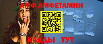 дмт Бугуруслан