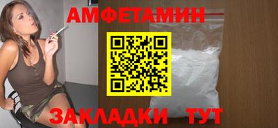 a pvp Будённовск