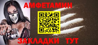 дмт Бугуруслан