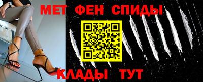 дмт Бугуруслан