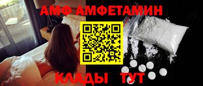 дмт Бугуруслан