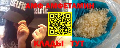 a pvp Будённовск