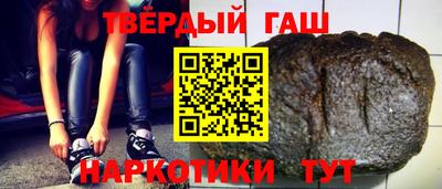 дмт Бугуруслан