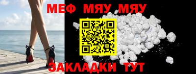 дмт Бугуруслан