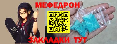 a pvp Будённовск