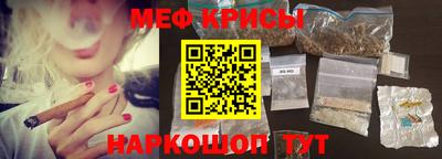 a pvp Будённовск
