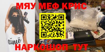 дмт Бугуруслан